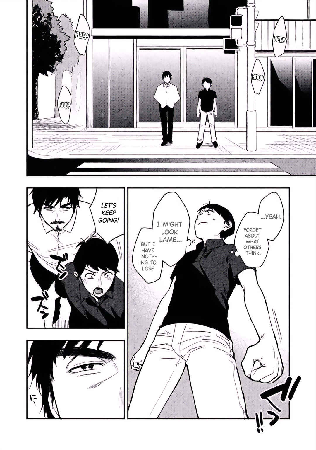 Boku wa Ai o Shoumei Shiyou to Omou. Chapter 4 - Page 10