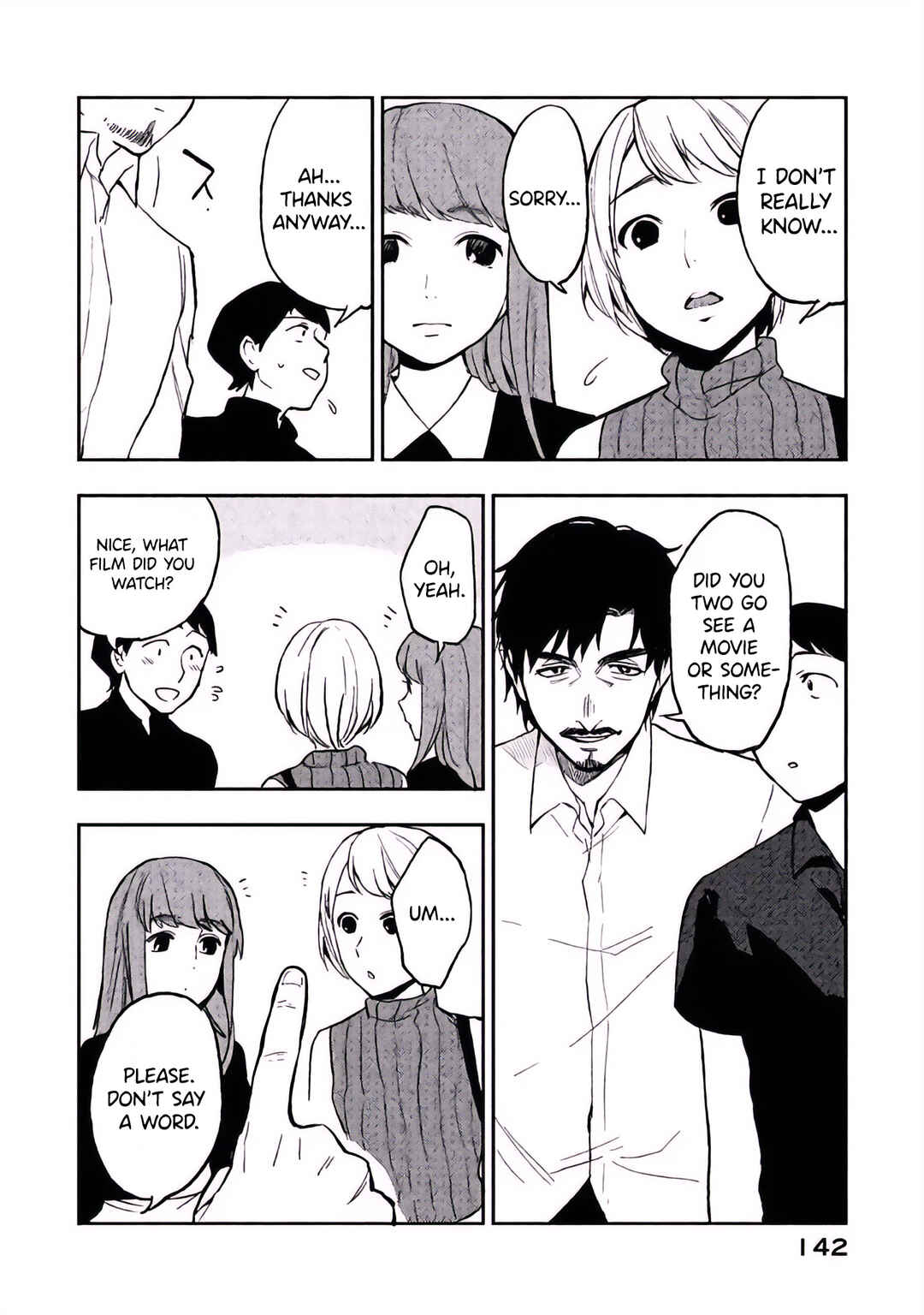 Boku wa Ai o Shoumei Shiyou to Omou. Chapter 4 - Page 12