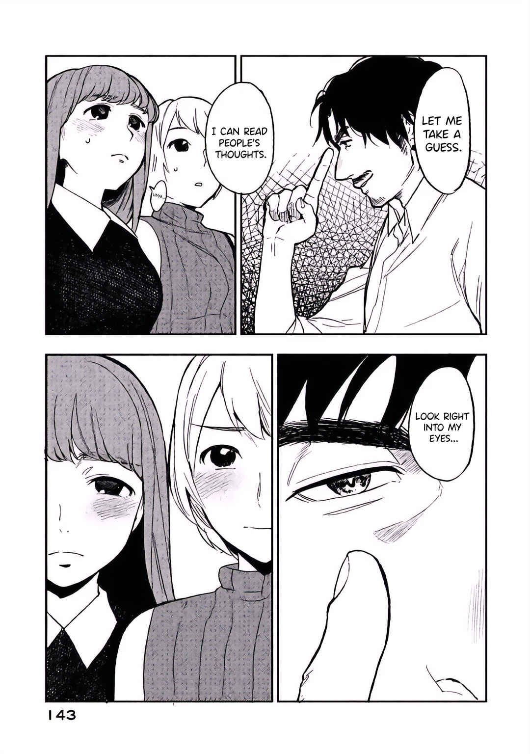 Boku wa Ai o Shoumei Shiyou to Omou. Chapter 4 - Page 13