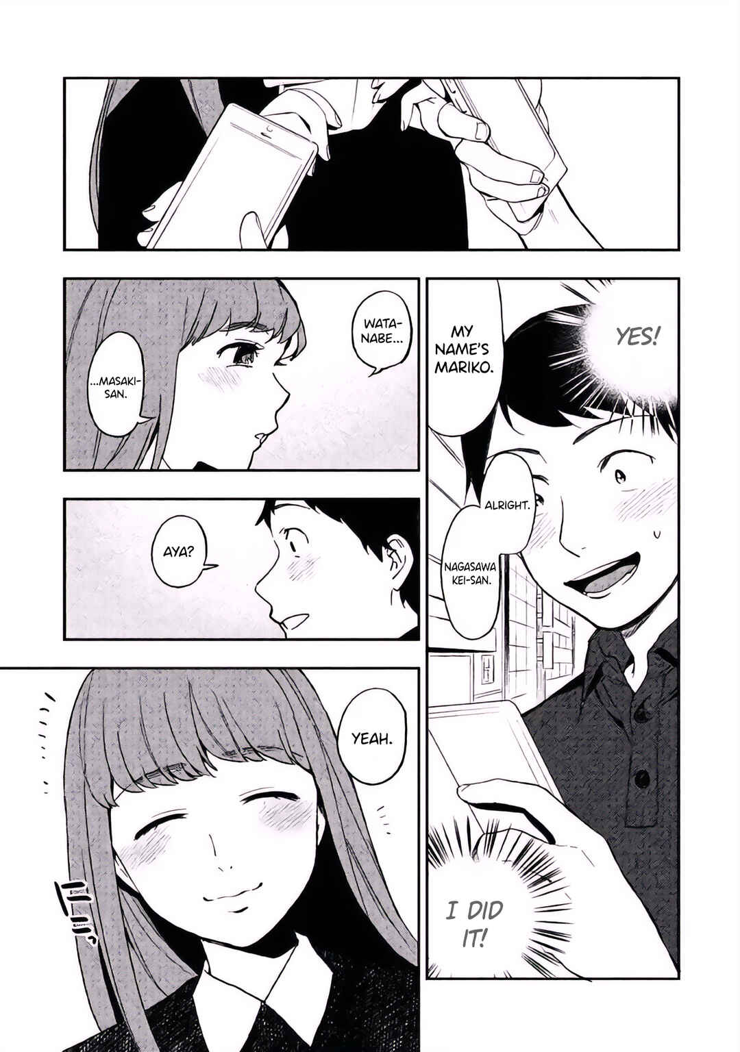 Boku wa Ai o Shoumei Shiyou to Omou. Chapter 4 - Page 17