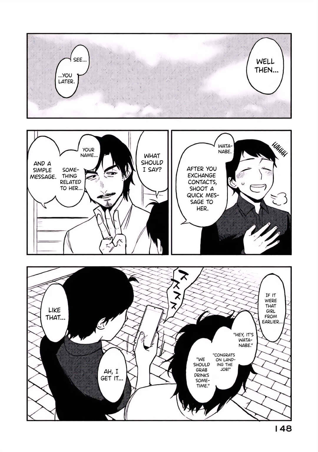 Boku wa Ai o Shoumei Shiyou to Omou. Chapter 4 - Page 18