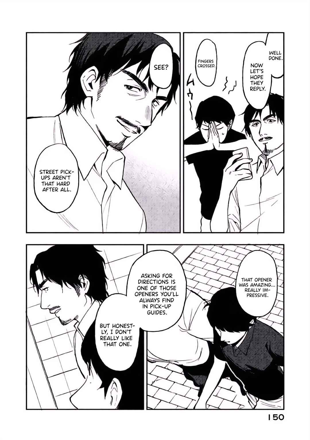 Boku wa Ai o Shoumei Shiyou to Omou. Chapter 4 - Page 20