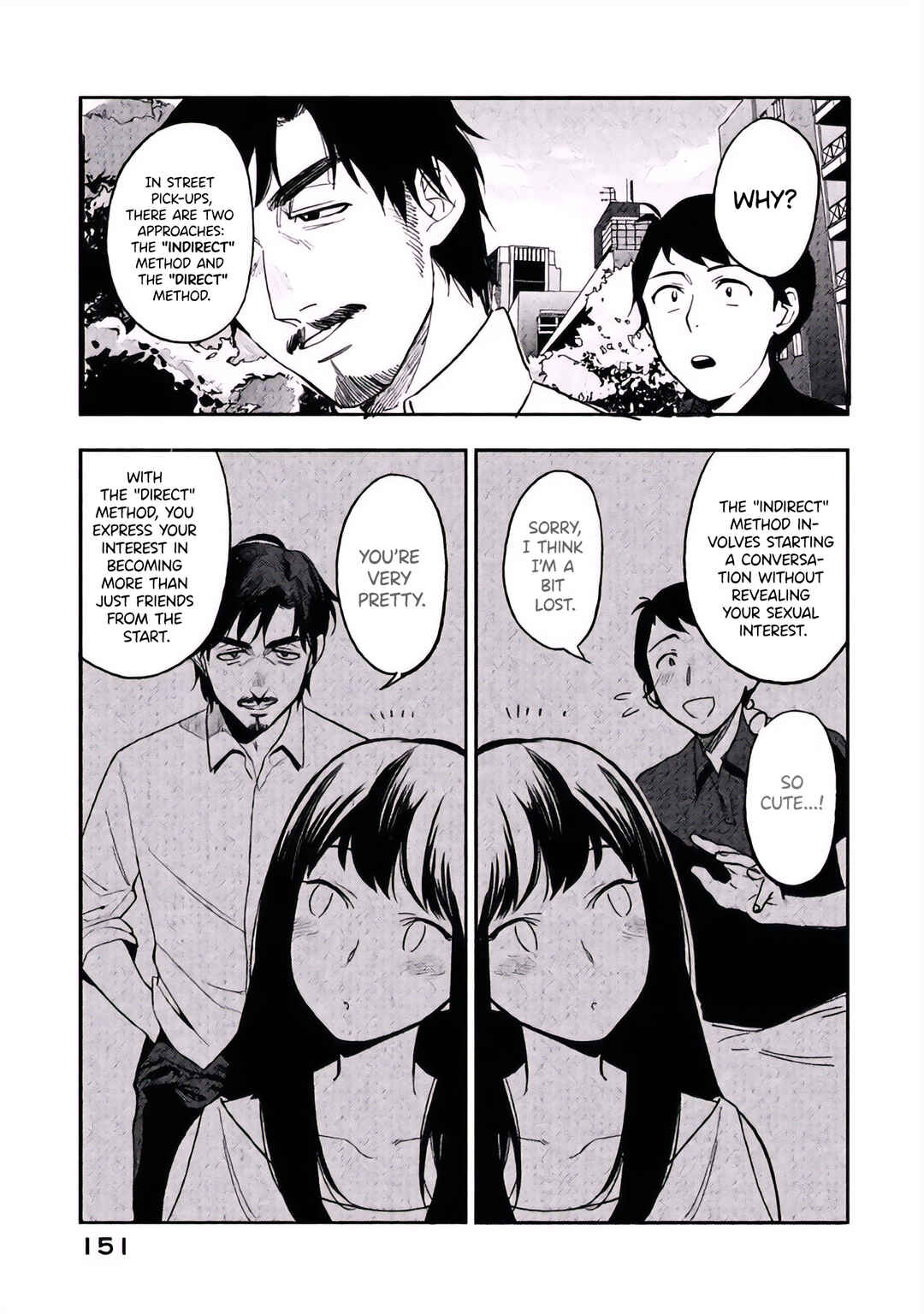 Boku wa Ai o Shoumei Shiyou to Omou. Chapter 4 - Page 21