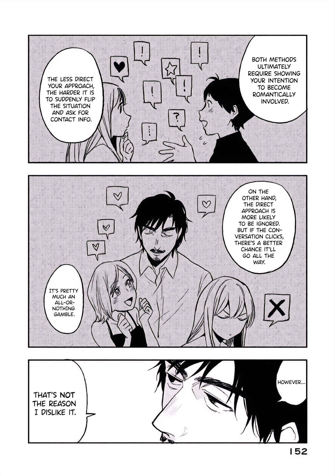 Boku wa Ai o Shoumei Shiyou to Omou. Chapter 4 - Page 22