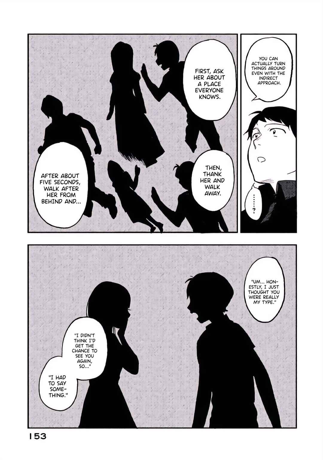Boku wa Ai o Shoumei Shiyou to Omou. Chapter 4 - Page 23