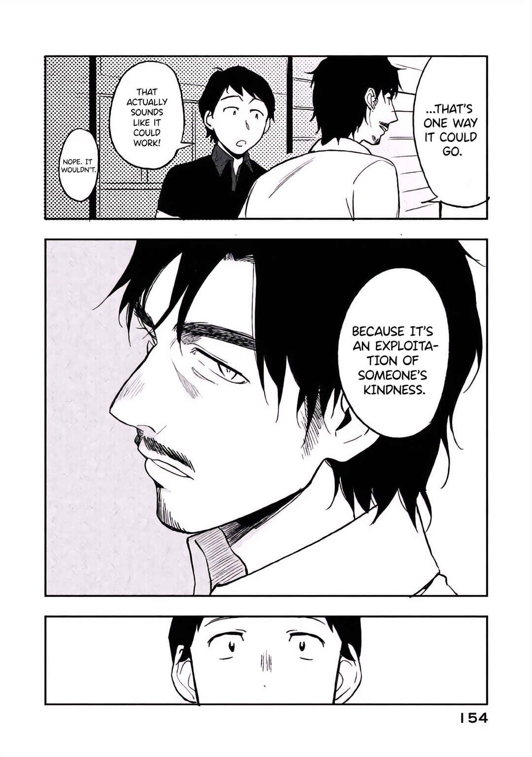 Boku wa Ai o Shoumei Shiyou to Omou. Chapter 4 - Page 24