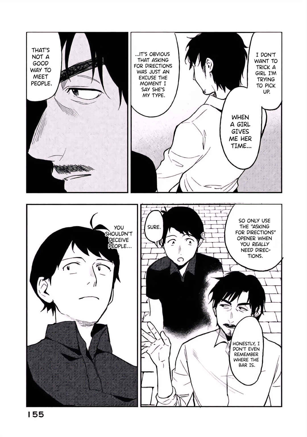 Boku wa Ai o Shoumei Shiyou to Omou. Chapter 4 - Page 25