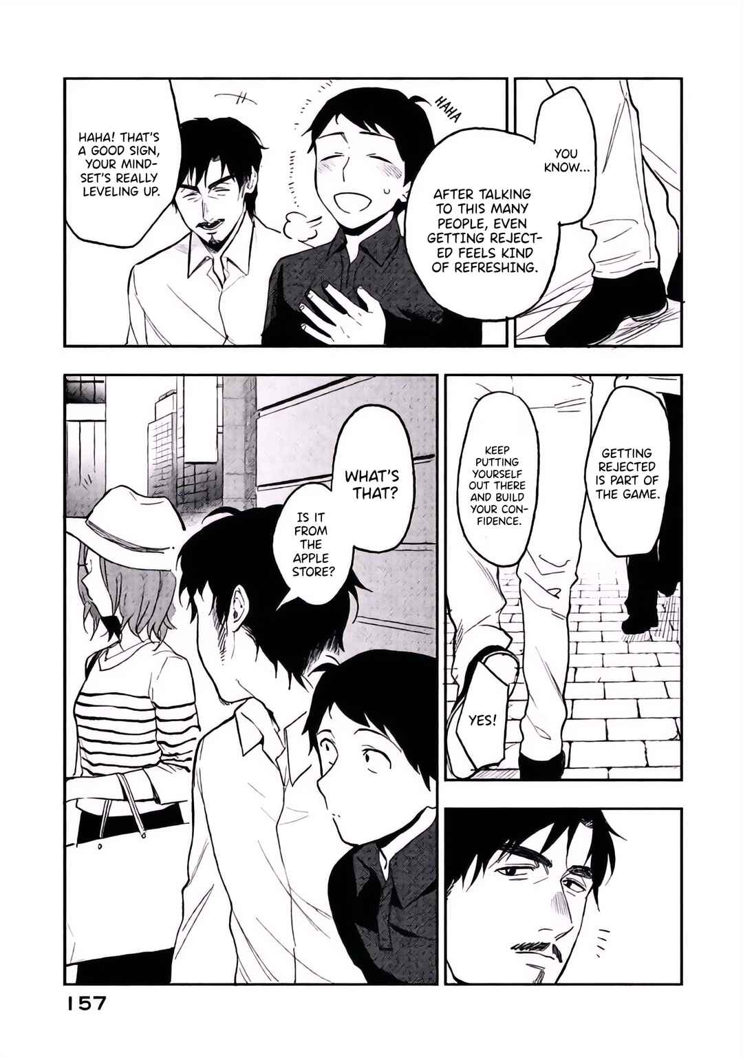 Boku wa Ai o Shoumei Shiyou to Omou. Chapter 4 - Page 27
