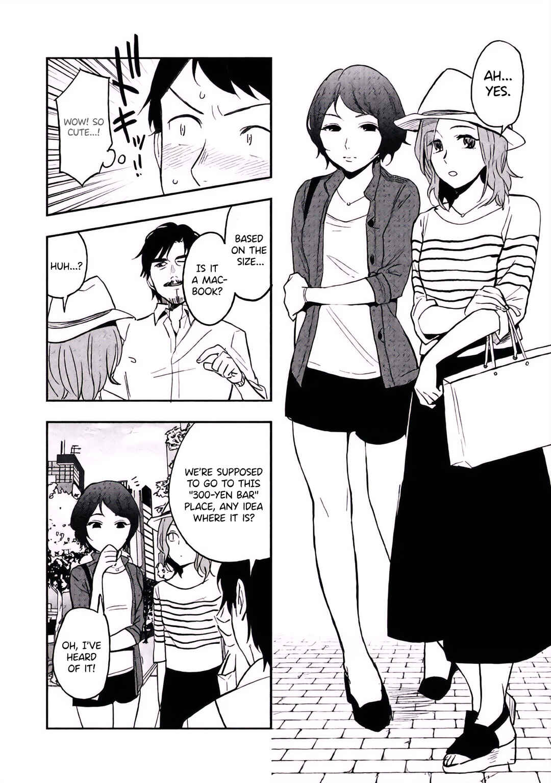 Boku wa Ai o Shoumei Shiyou to Omou. Chapter 4 - Page 28