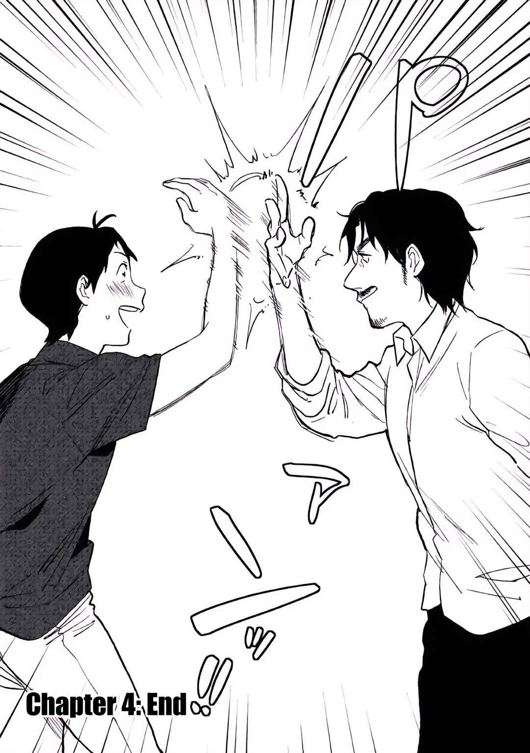 Boku wa Ai o Shoumei Shiyou to Omou. Chapter 4 - Page 35