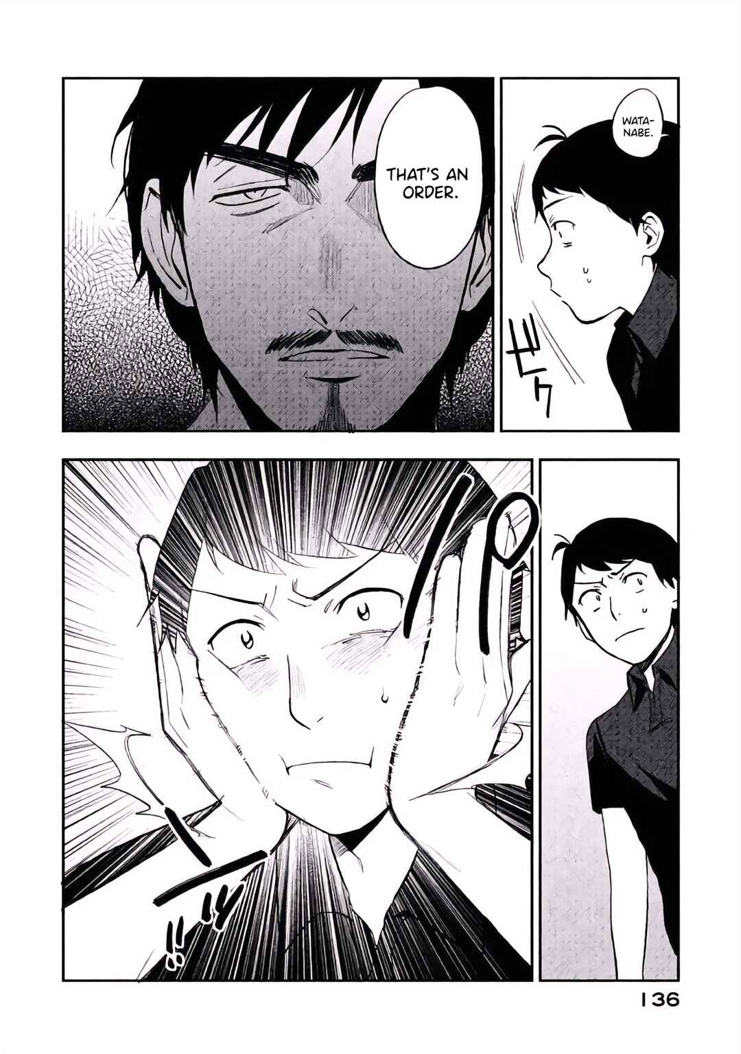 Boku wa Ai o Shoumei Shiyou to Omou. Chapter 4 - Page 6