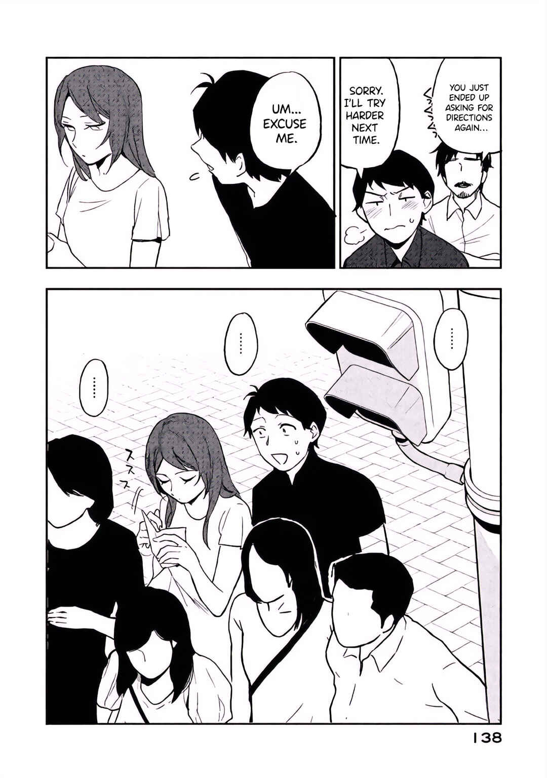 Boku wa Ai o Shoumei Shiyou to Omou. Chapter 4 - Page 8