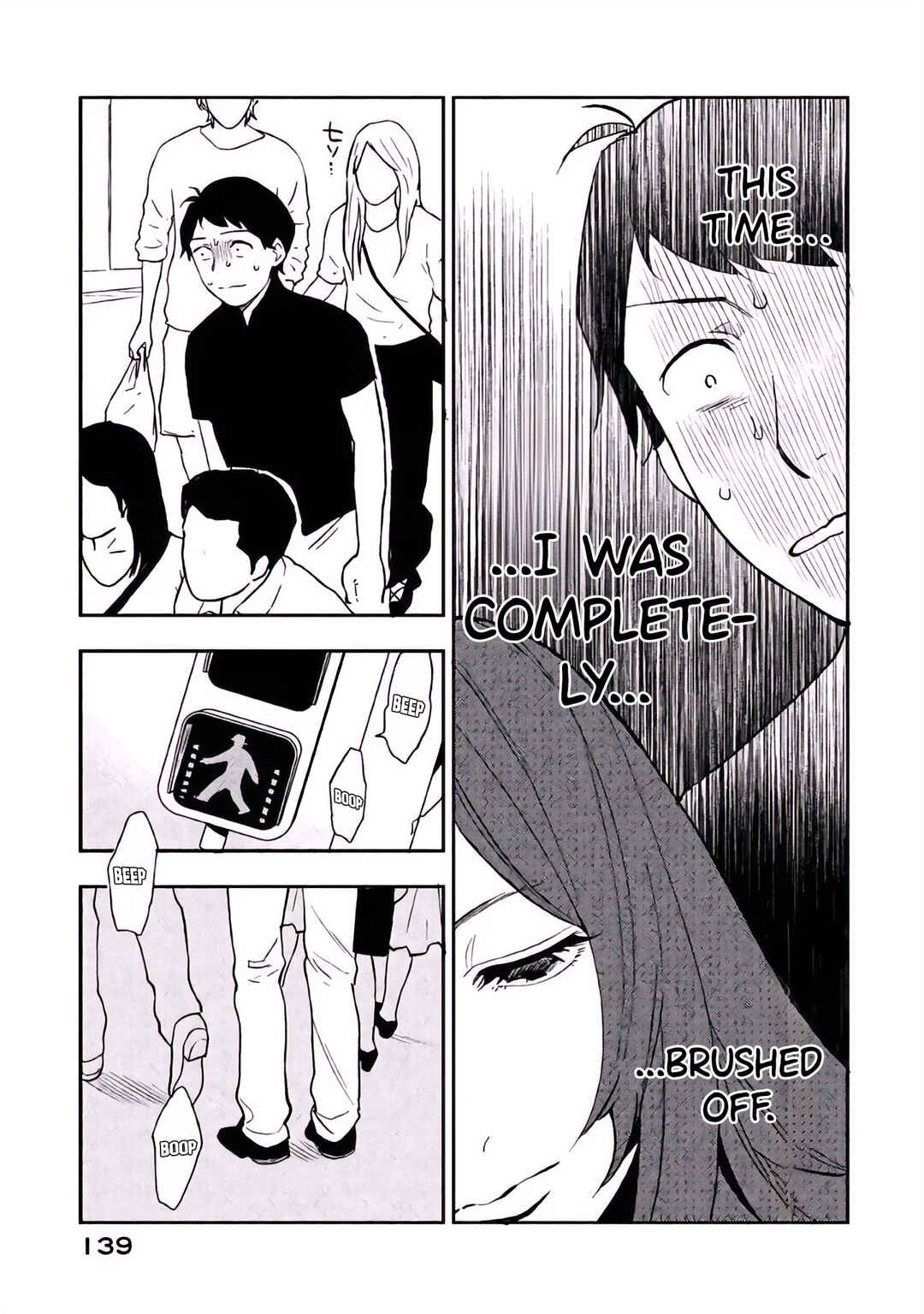 Boku wa Ai o Shoumei Shiyou to Omou. Chapter 4 - Page 9