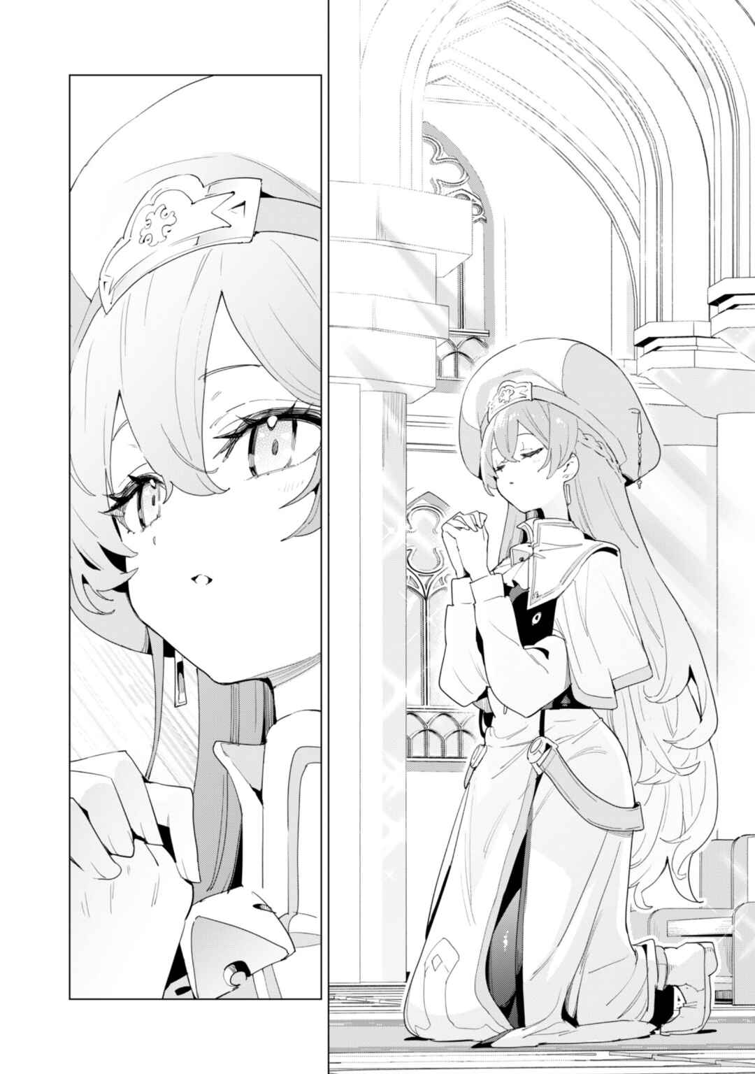 Gacha o Mawashite Nakama o Fuyasu: Saikyou no Bishoujo Gundan o Tsukuriagero Chapter 82 - Page 12