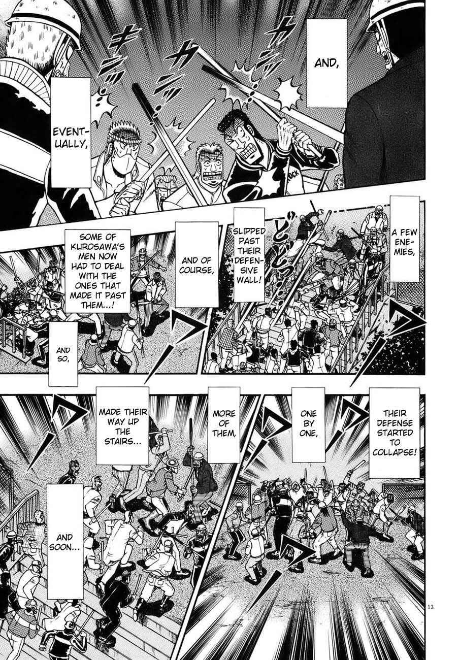 The Legend of the Strongest Man Kurosawa Chapter 84 - Page 11