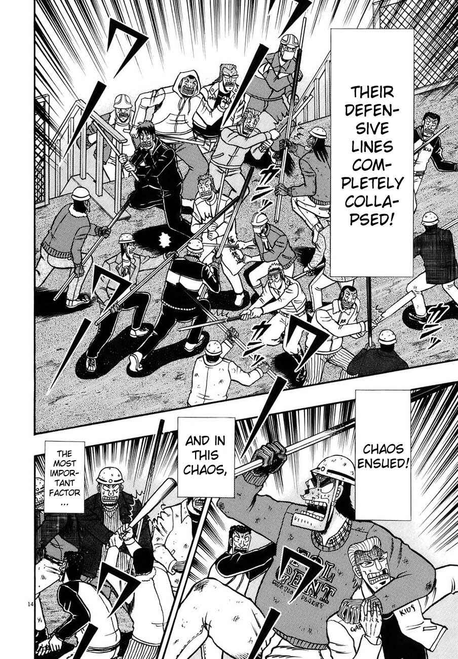 The Legend of the Strongest Man Kurosawa Chapter 84 - Page 12