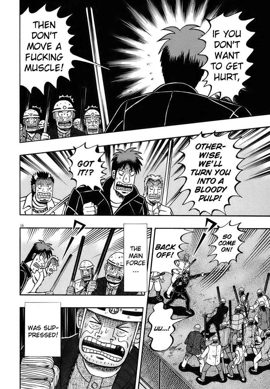 The Legend of the Strongest Man Kurosawa Chapter 84 - Page 14