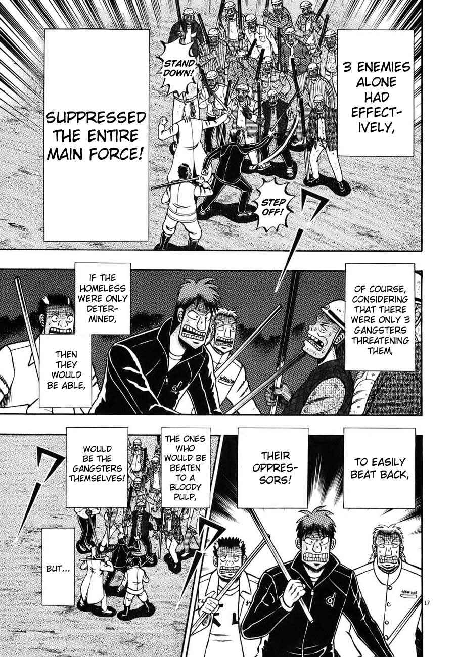 The Legend of the Strongest Man Kurosawa Chapter 84 - Page 15
