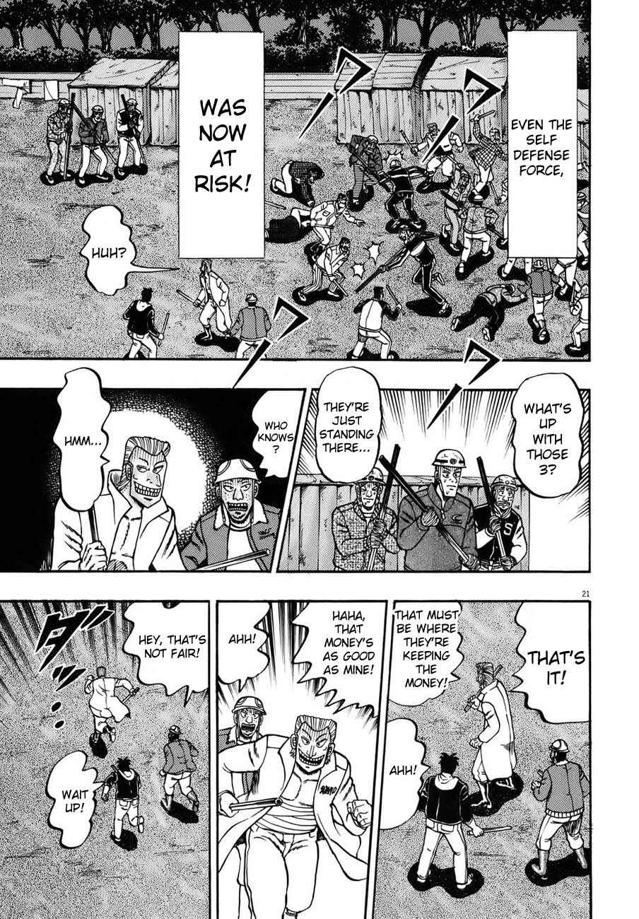 The Legend of the Strongest Man Kurosawa Chapter 84 - Page 19