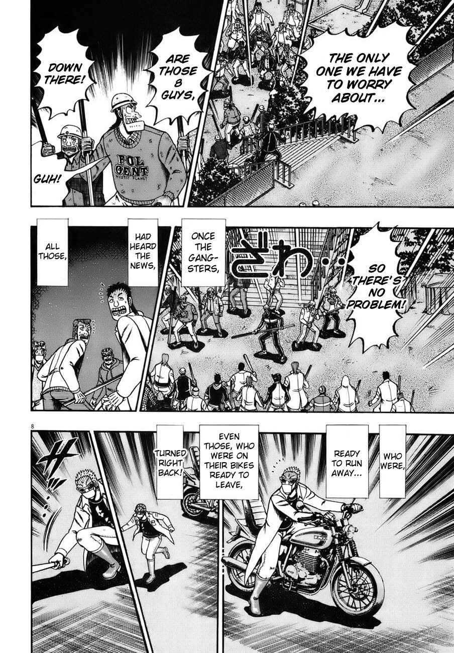The Legend of the Strongest Man Kurosawa Chapter 84 - Page 6