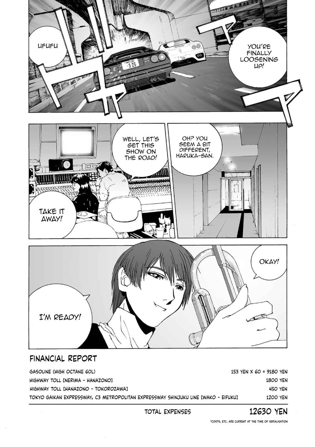 Kanojo no Carrera Chapter 46 - Page 18