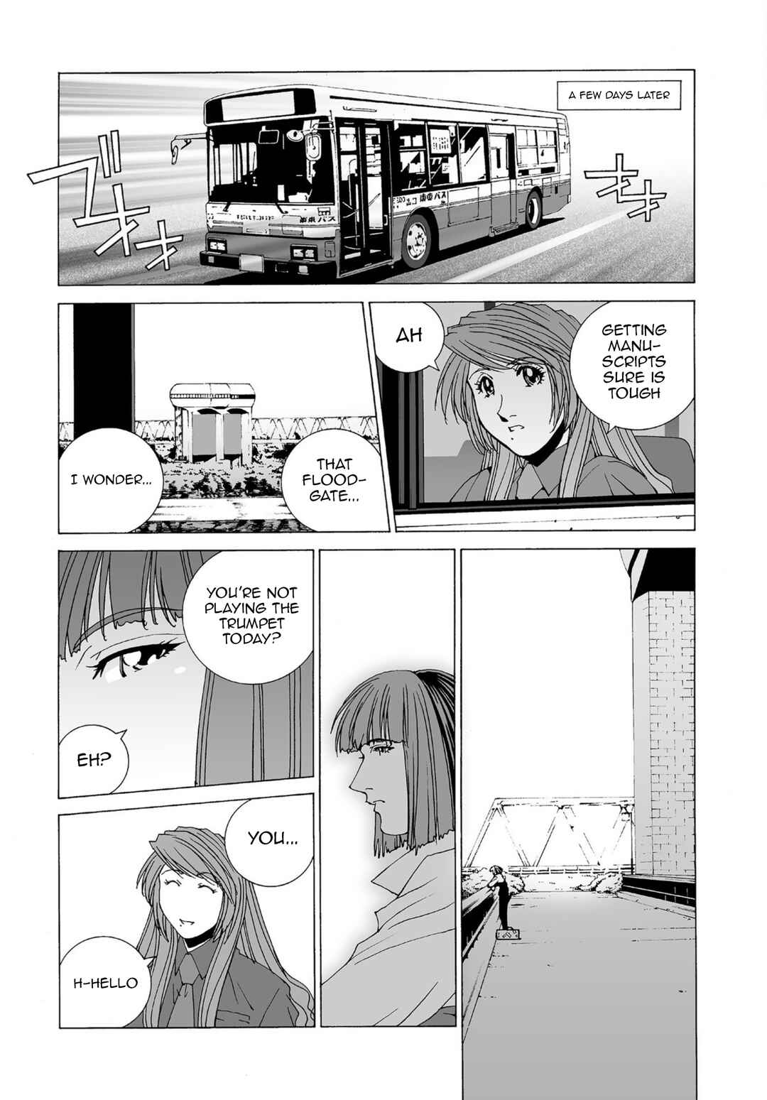 Kanojo no Carrera Chapter 46 - Page 5