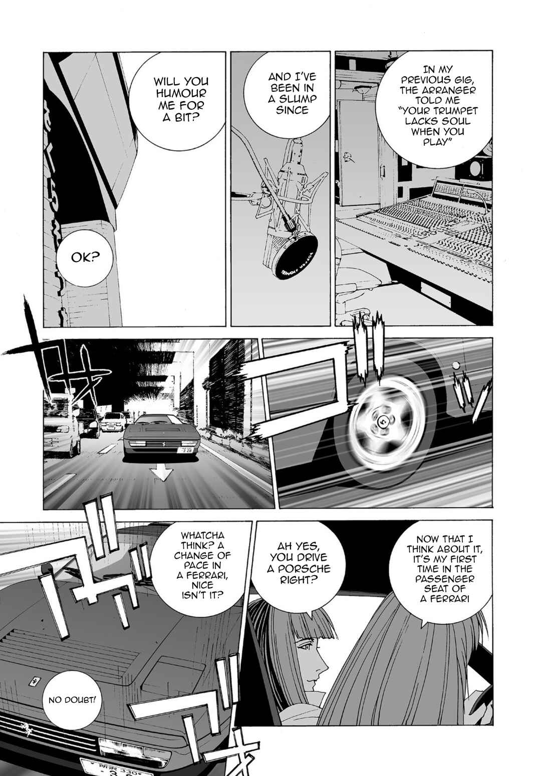 Kanojo no Carrera Chapter 46 - Page 7