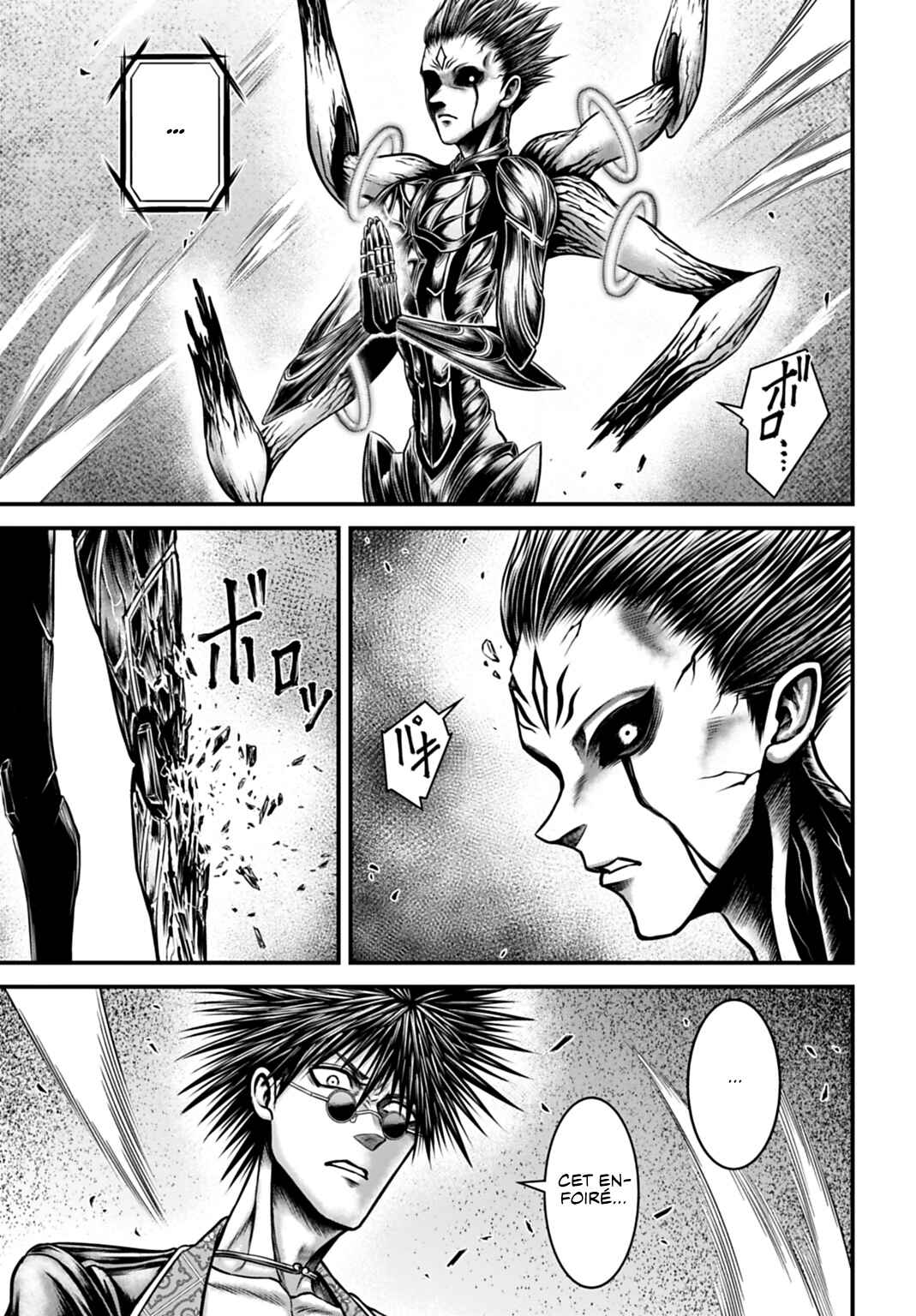 Shuumatsu no Valkyrie Kinden - Kamigami no Apocalypse Chapter 18 - Page 22