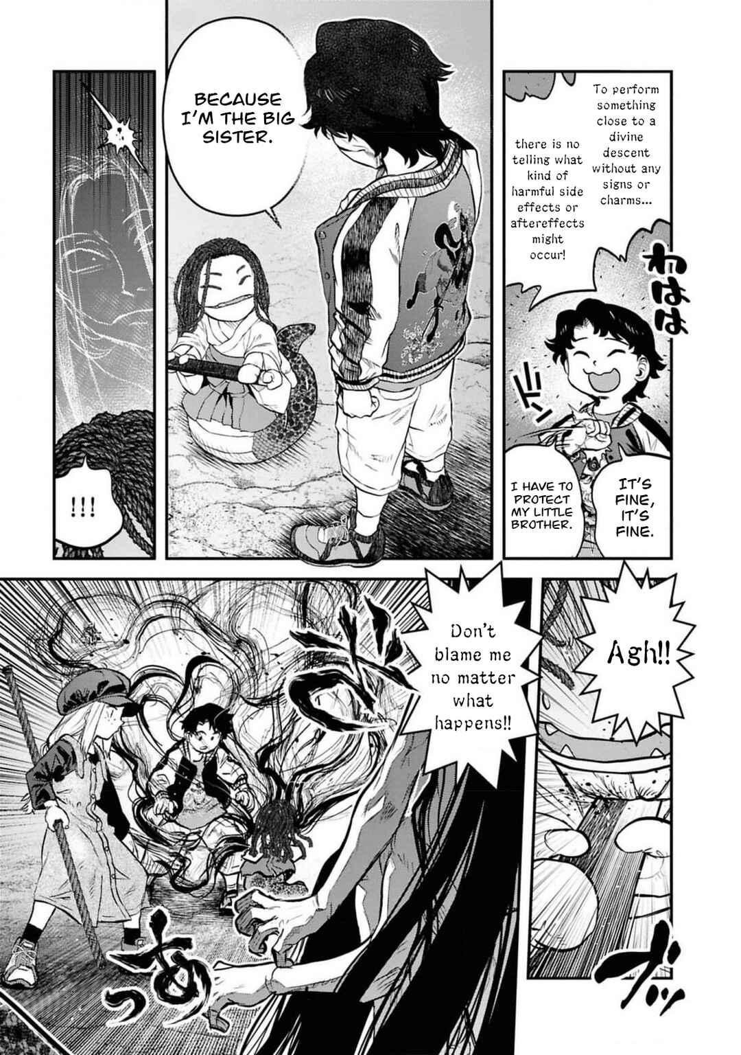 Reiwa no Dara-san Chapter 36 - Page 14
