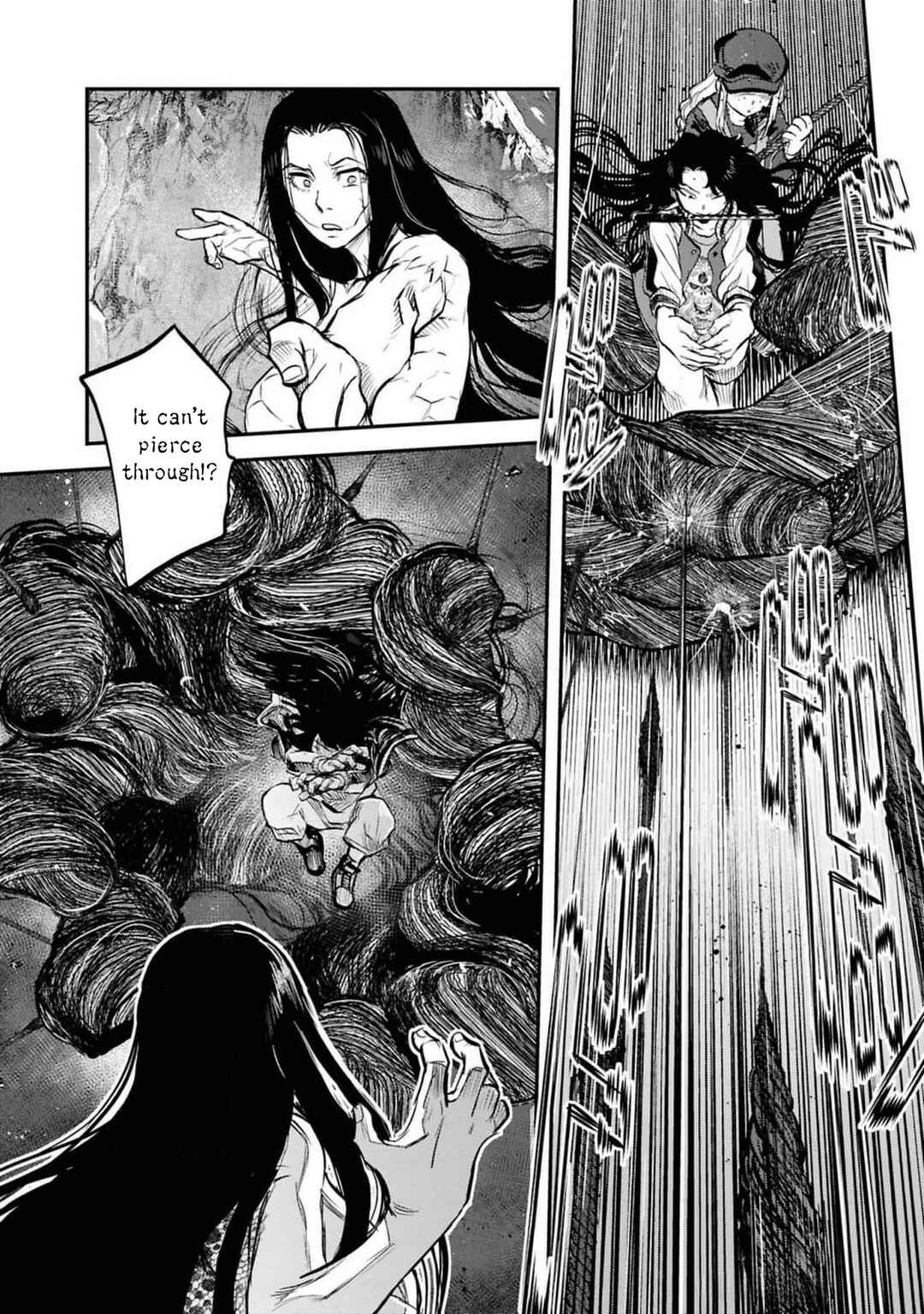 Reiwa no Dara-san Chapter 36 - Page 19