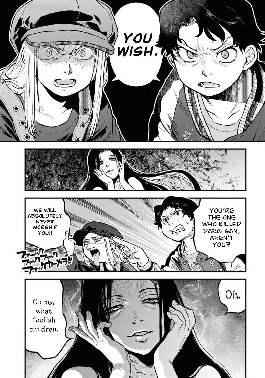 Reiwa no Dara-san Chapter 36 - Page 7
