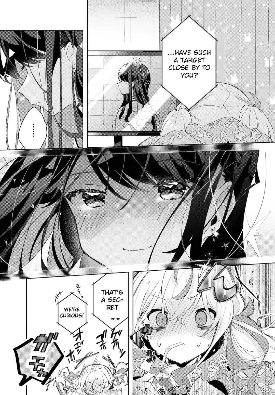 Herami Shimai wa Docchi mo Yanderu Chapter 1 - Page 11