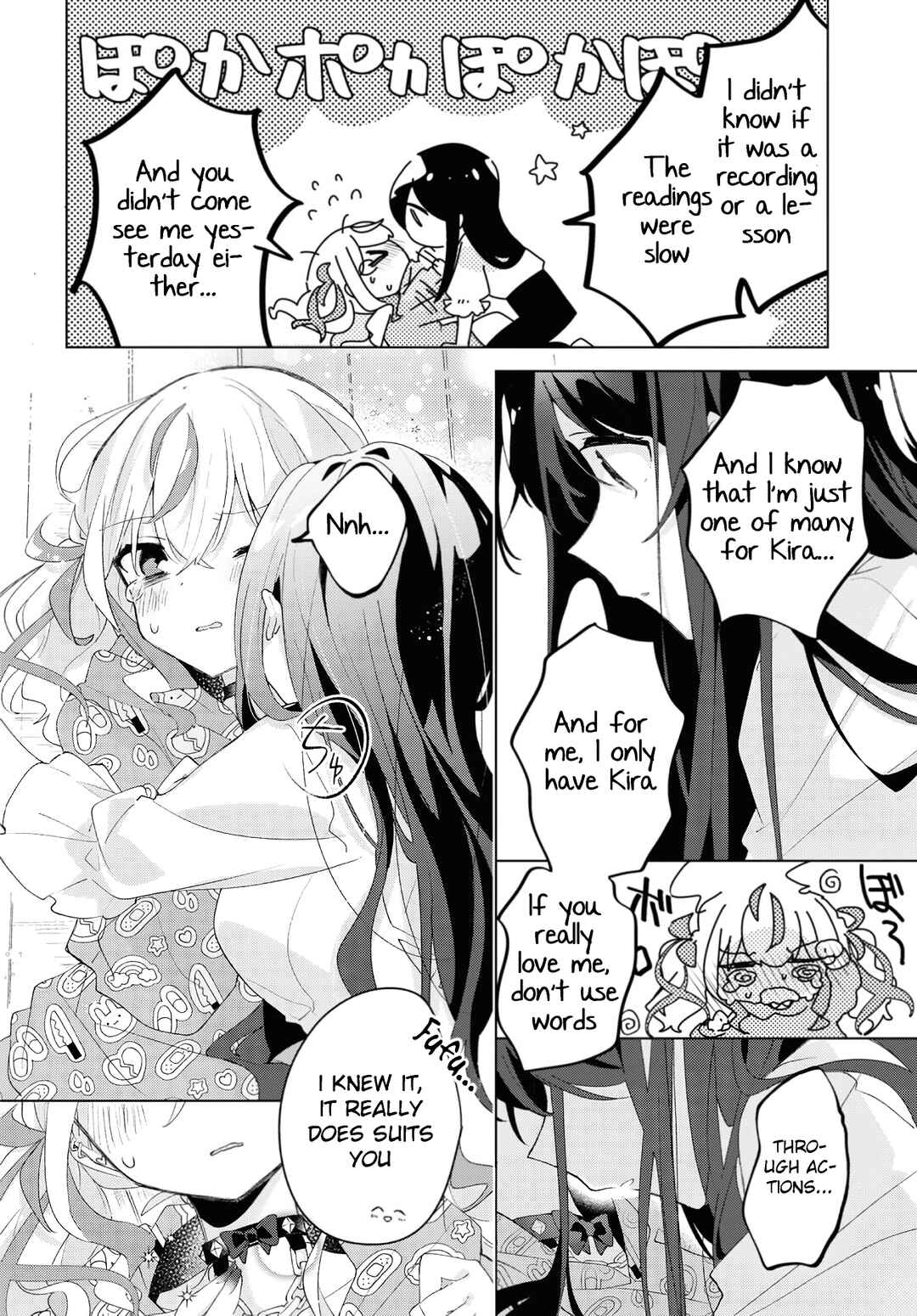 Herami Shimai wa Docchi mo Yanderu Chapter 1 - Page 16
