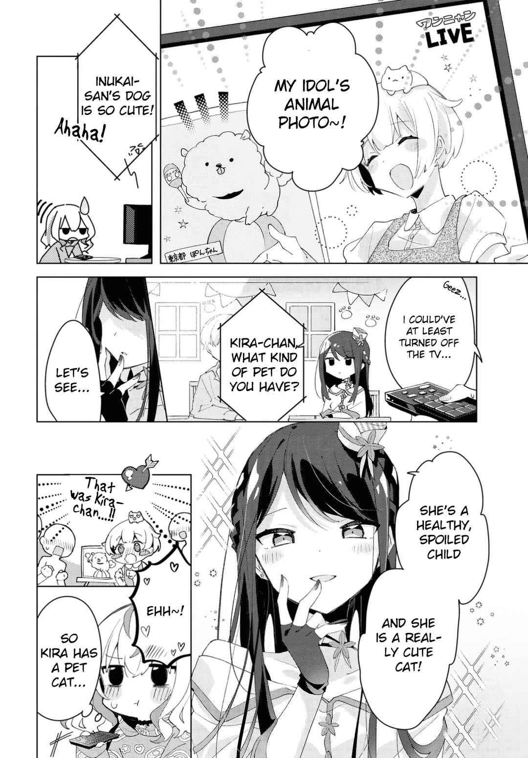 Herami Shimai wa Docchi mo Yanderu Chapter 1 - Page 18
