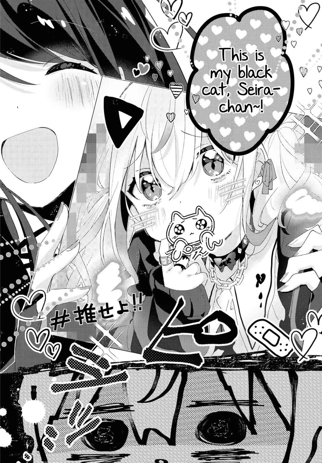 Herami Shimai wa Docchi mo Yanderu Chapter 1 - Page 20
