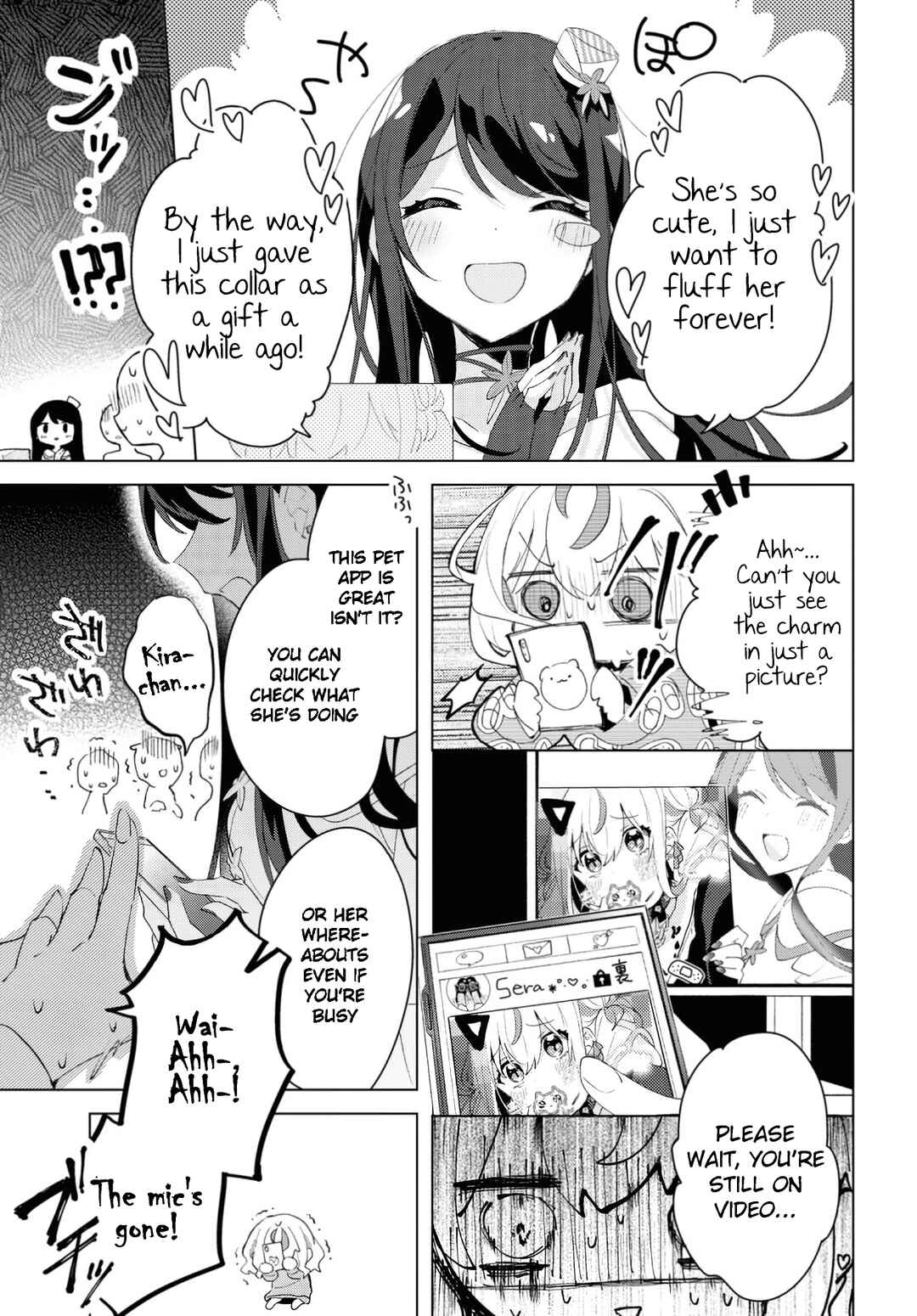 Herami Shimai wa Docchi mo Yanderu Chapter 1 - Page 21
