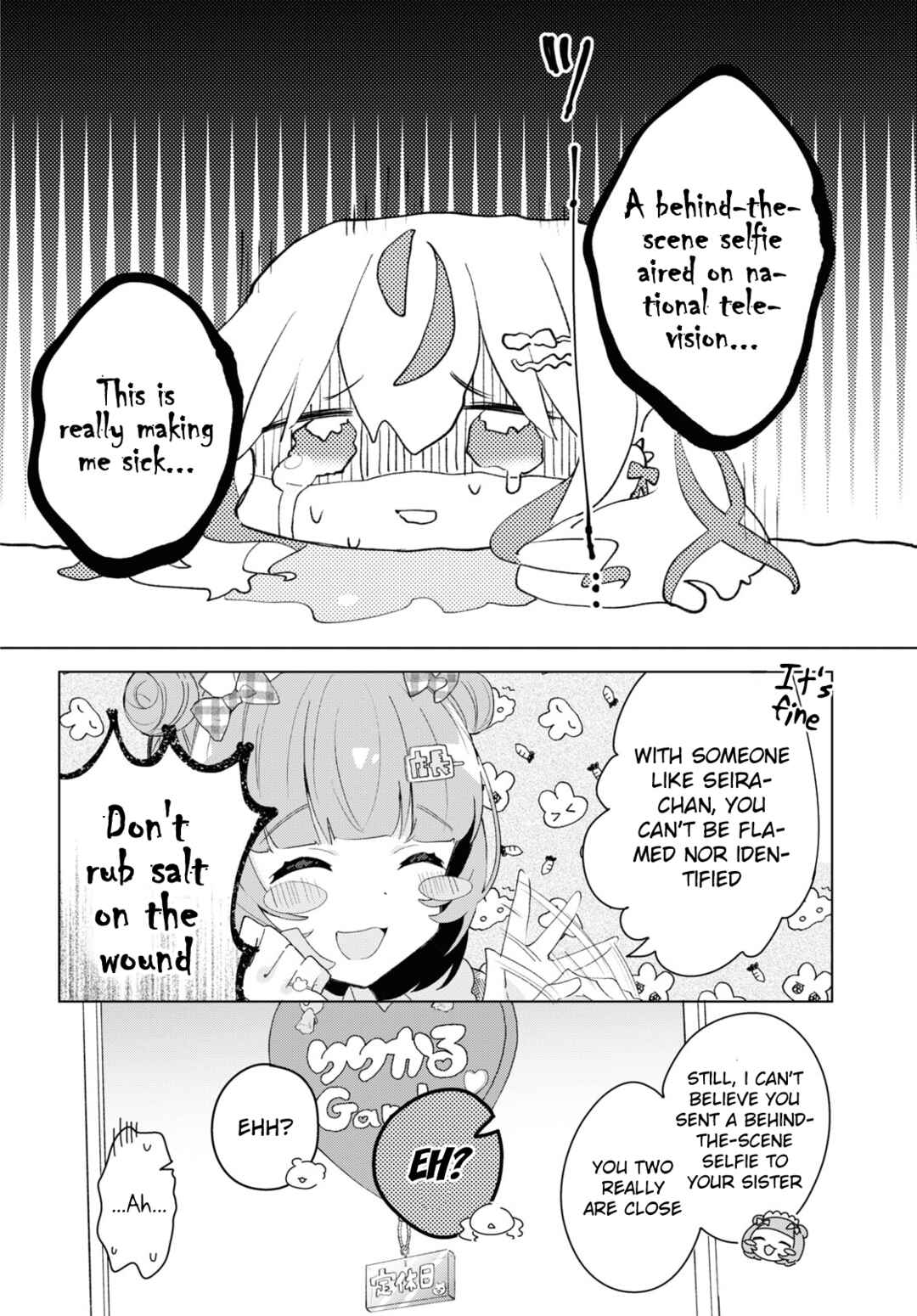 Herami Shimai wa Docchi mo Yanderu Chapter 1 - Page 24