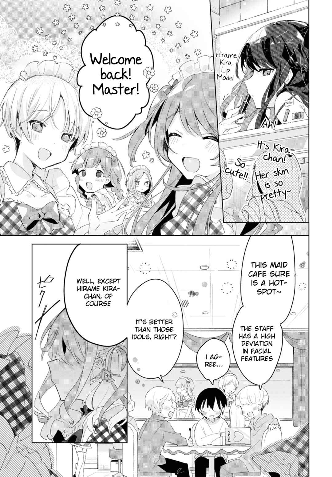 Herami Shimai wa Docchi mo Yanderu Chapter 1 - Page 3