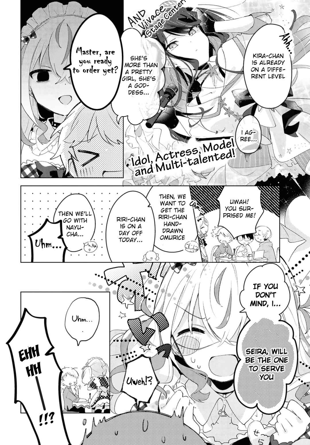 Herami Shimai wa Docchi mo Yanderu Chapter 1 - Page 4