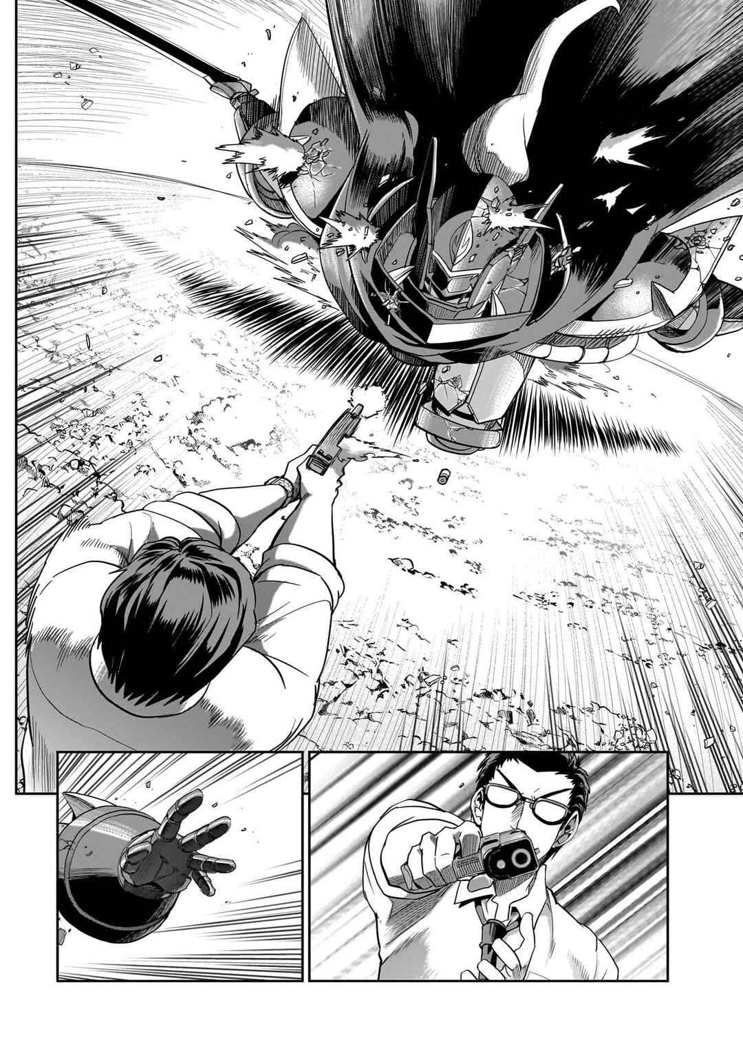 Isekai Shoukan Ojisan no Juu Musou Life ~Sabage-zuki Salaryman wa Kaisha Owari ni Isekai e Chokki Suru~ Chapter 26 - Page 17
