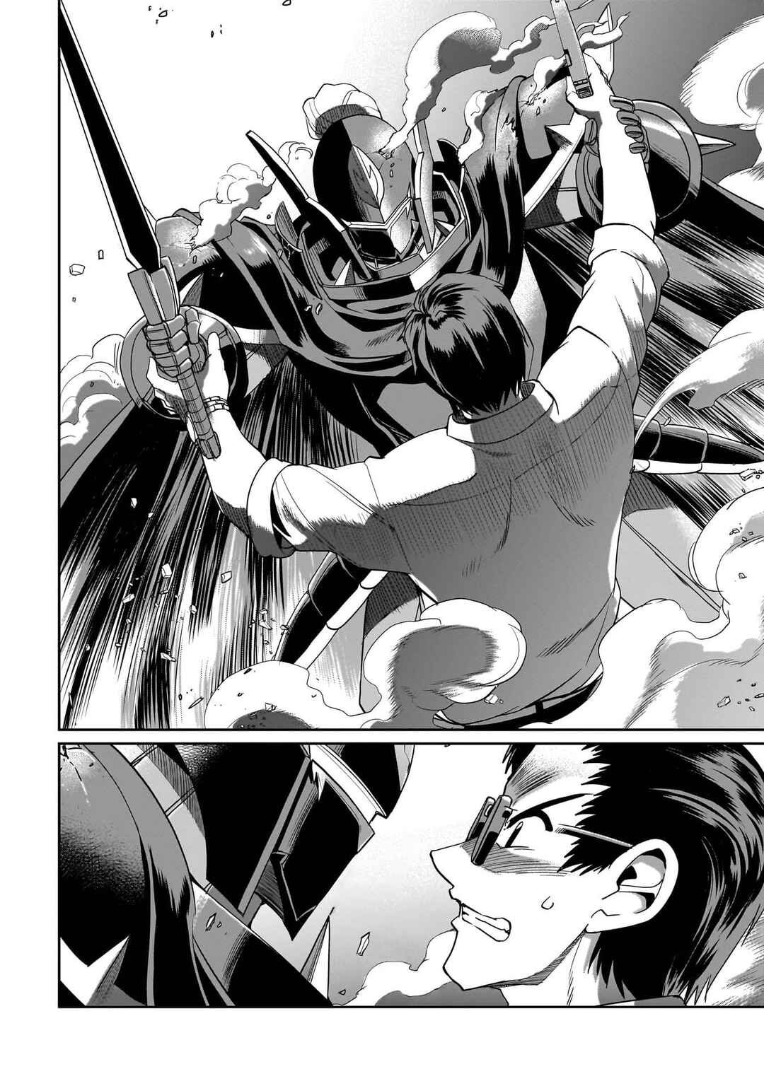 Isekai Shoukan Ojisan no Juu Musou Life ~Sabage-zuki Salaryman wa Kaisha Owari ni Isekai e Chokki Suru~ Chapter 26 - Page 19