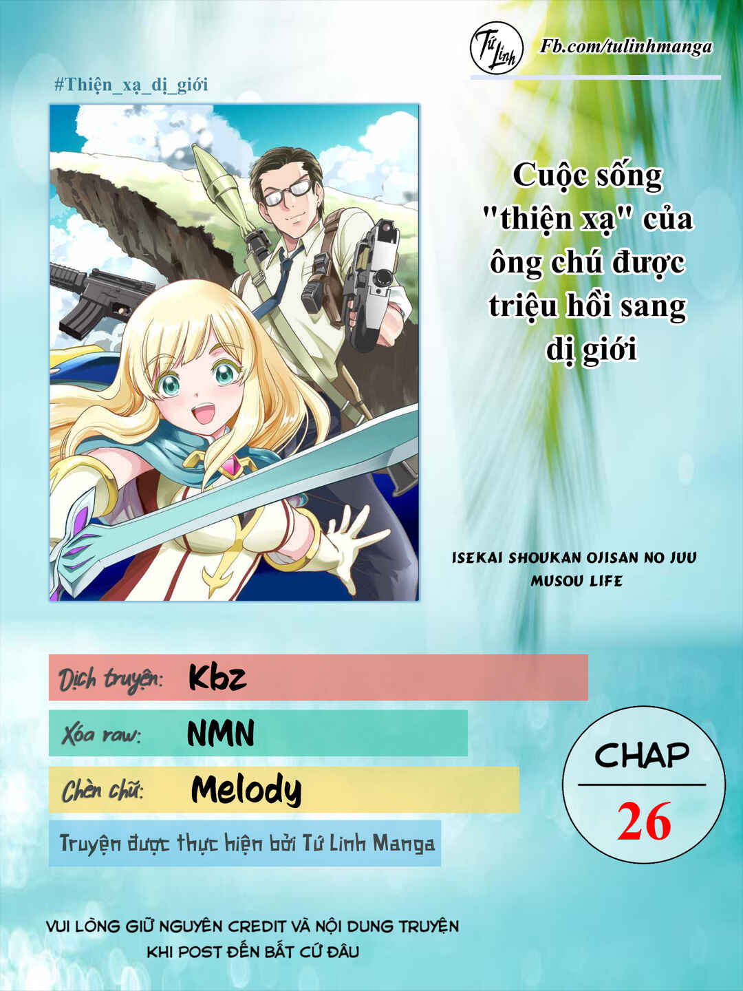 Isekai Shoukan Ojisan no Juu Musou Life ~Sabage-zuki Salaryman wa Kaisha Owari ni Isekai e Chokki Suru~ Chapter 26 - Page 2