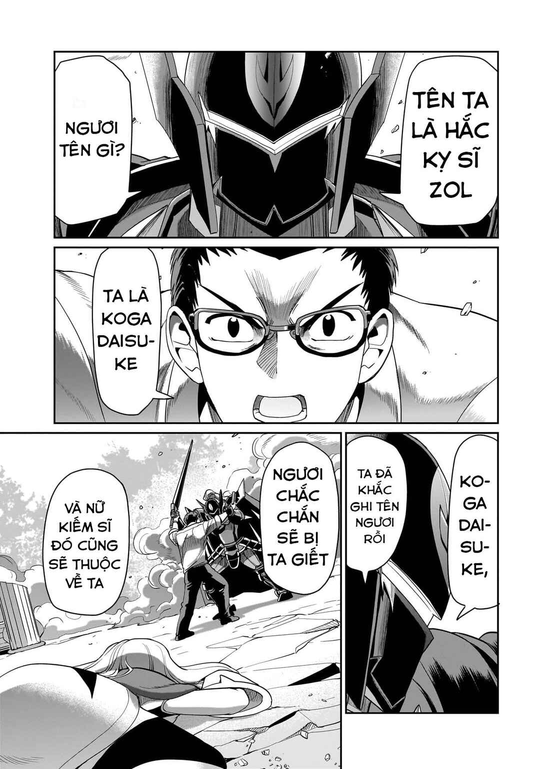 Isekai Shoukan Ojisan no Juu Musou Life ~Sabage-zuki Salaryman wa Kaisha Owari ni Isekai e Chokki Suru~ Chapter 26 - Page 20
