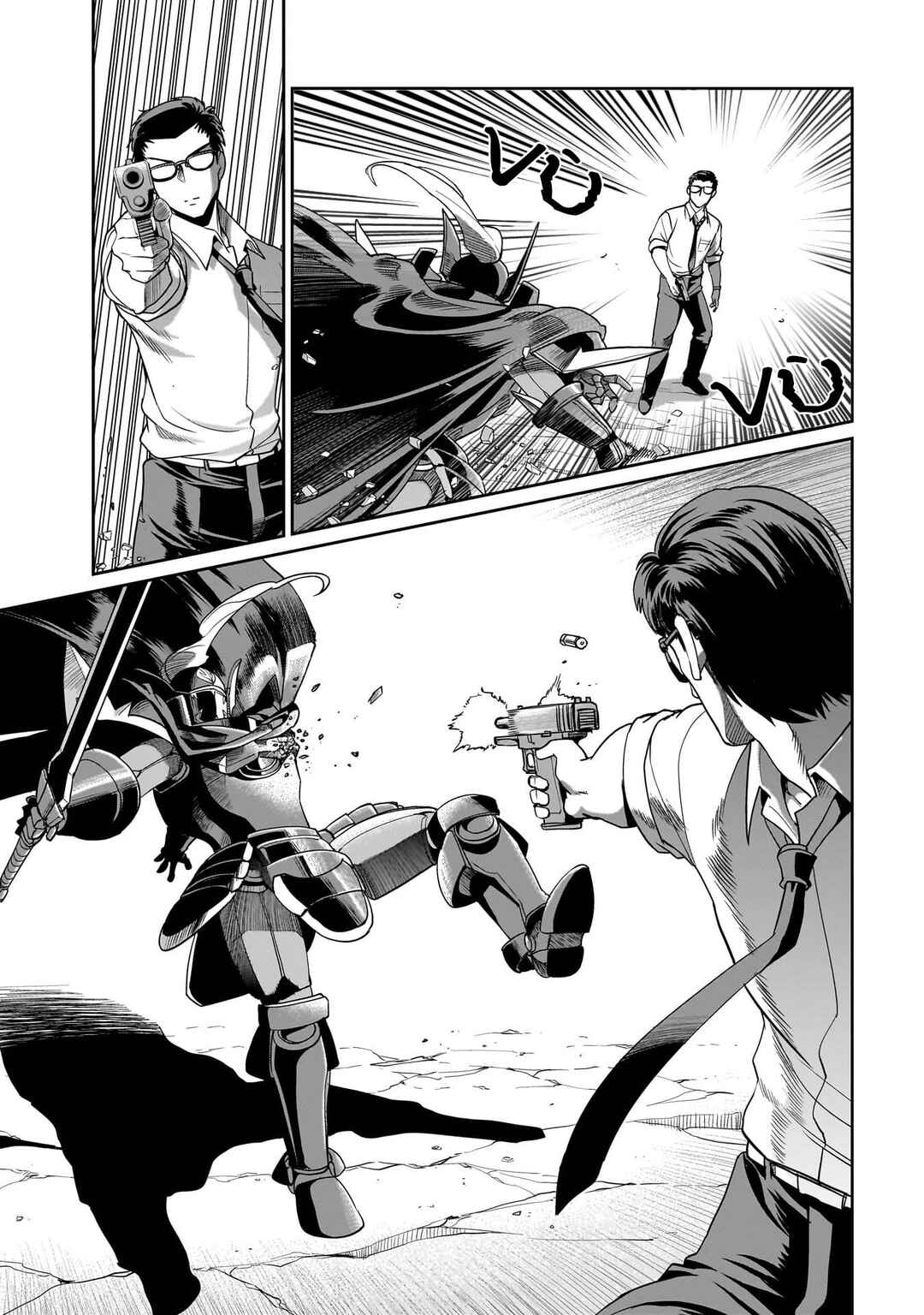 Isekai Shoukan Ojisan no Juu Musou Life ~Sabage-zuki Salaryman wa Kaisha Owari ni Isekai e Chokki Suru~ Chapter 26 - Page 8