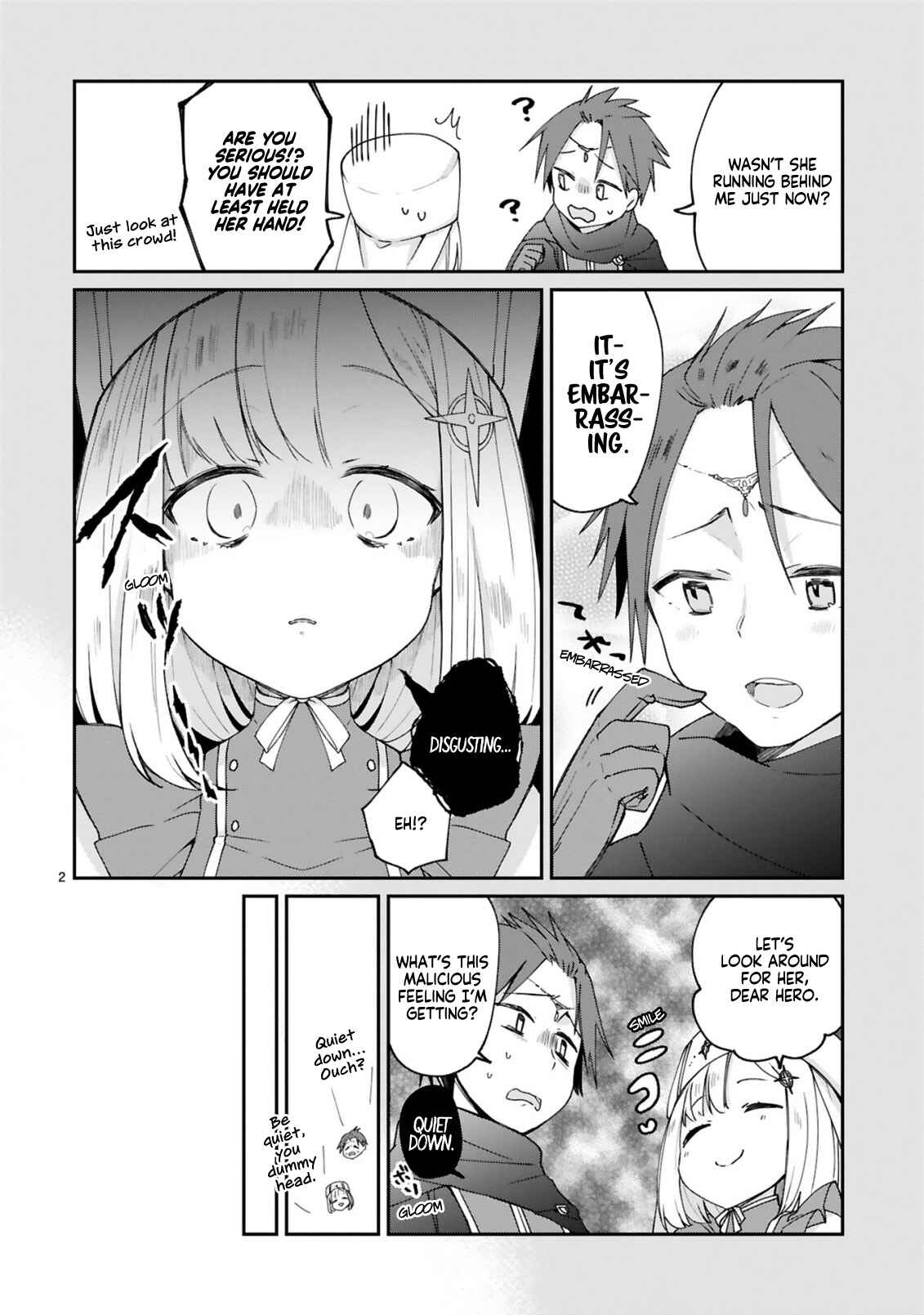 Maousama ni Shoukan Sareta kedo Kotoba ga Tsuujinai Chapter 6 - Page 5