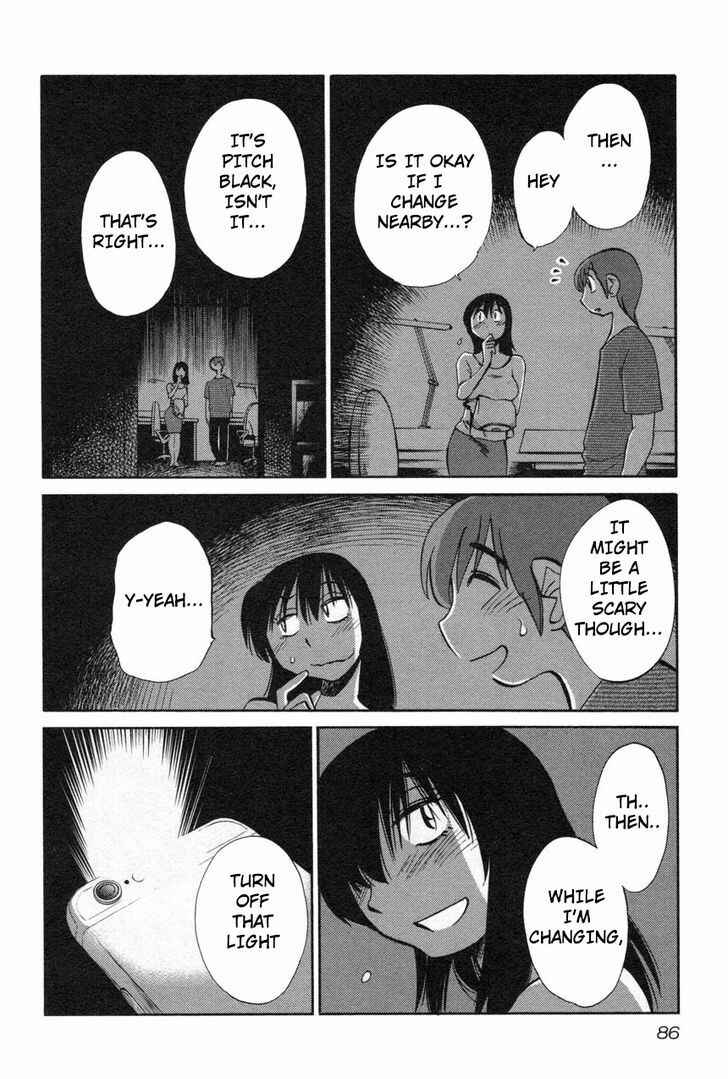 Rakujitsu no Pathos Chapter 12 - Page 8