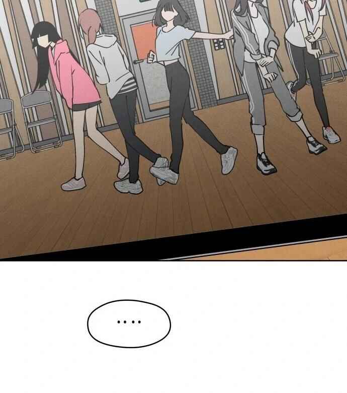 Oneul ui Hanyoil eun Yeojada Chapter 24 - Page 39