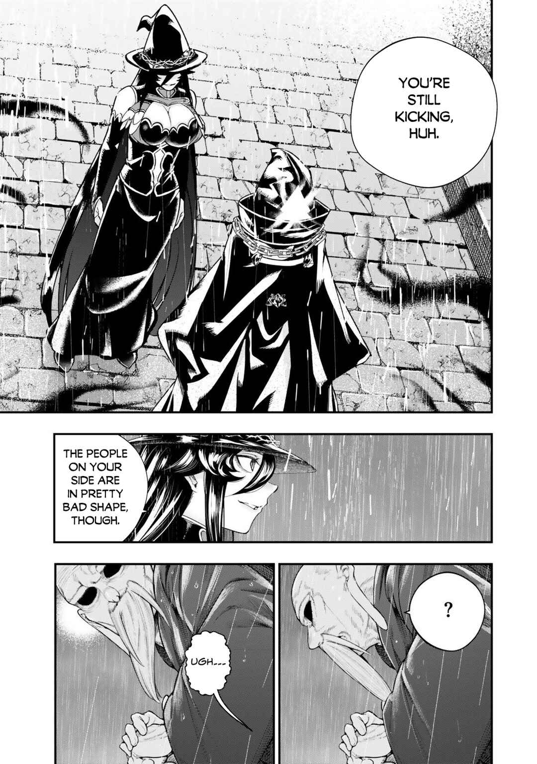 Gomi Ika da to Tsuihou Sareta Shiyounin, Jitsu wa Zense Kenja desu ~Shijou Saikyou no Kenja, Sekai Saikouhou no Gakuen ni Kayou~ Chapter 17 - Page 10