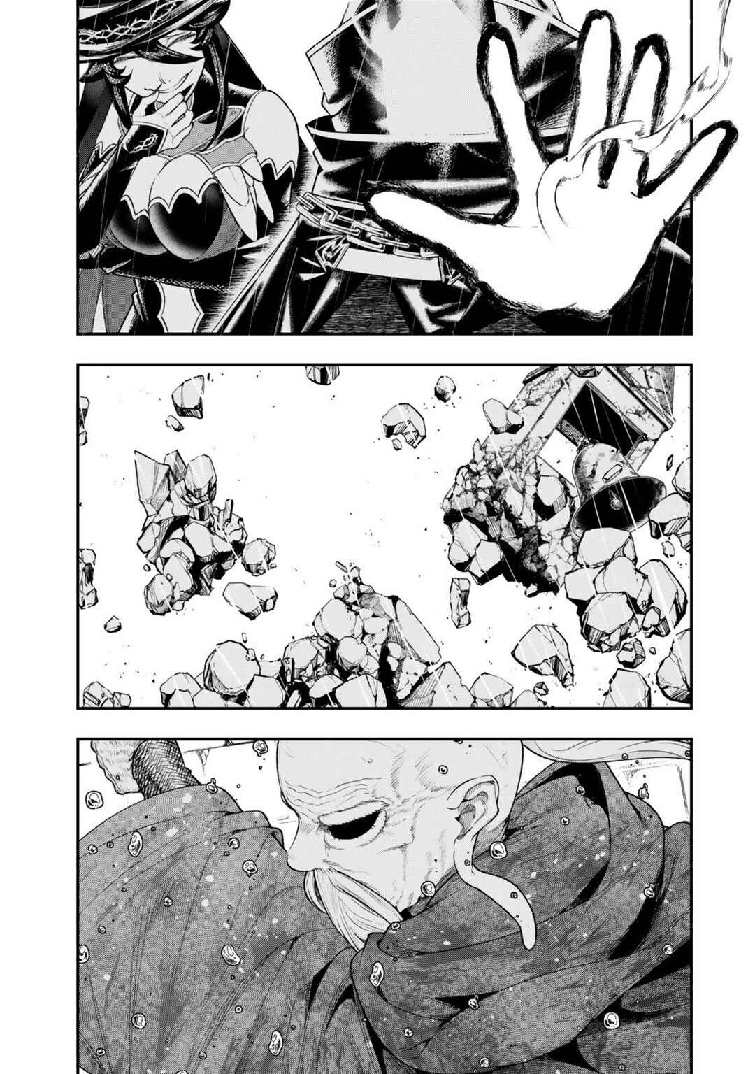 Gomi Ika da to Tsuihou Sareta Shiyounin, Jitsu wa Zense Kenja desu ~Shijou Saikyou no Kenja, Sekai Saikouhou no Gakuen ni Kayou~ Chapter 17 - Page 18