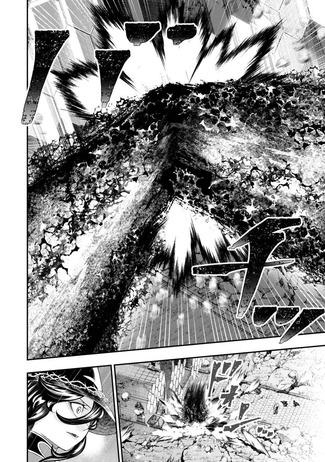 Gomi Ika da to Tsuihou Sareta Shiyounin, Jitsu wa Zense Kenja desu ~Shijou Saikyou no Kenja, Sekai Saikouhou no Gakuen ni Kayou~ Chapter 17 - Page 24